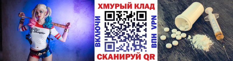 Купить где  Голицыно  Героин гречка 