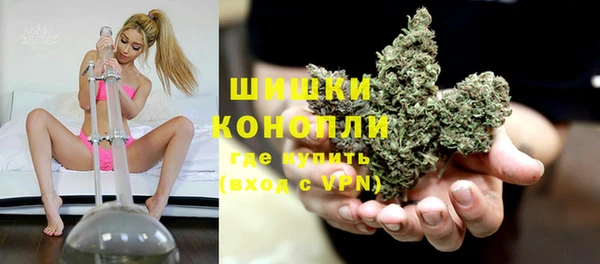 кокаин Бронницы