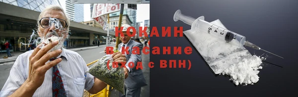 бутик Бугульма