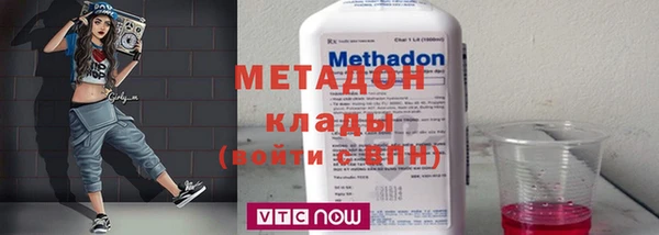 МДПВ Бородино