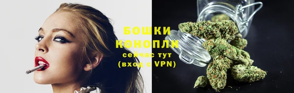 кокаин Бронницы