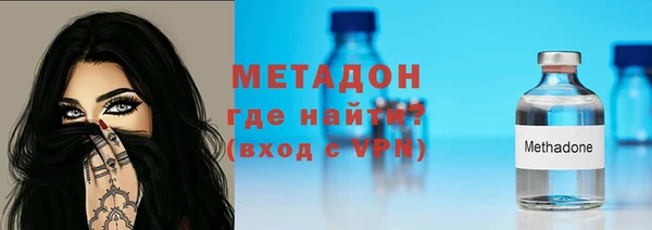 МДПВ Бородино