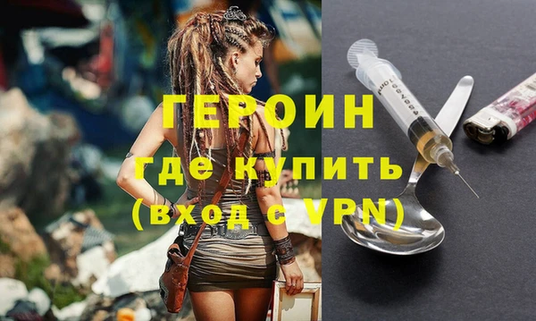 МДПВ Бородино