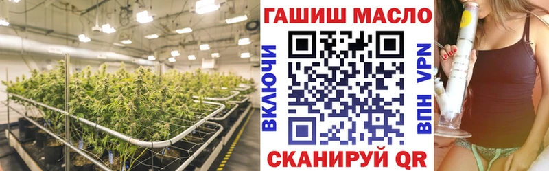 Купить закладки  Голицыно  Дистиллят ТГК гашишное масло 