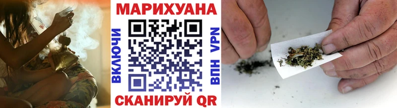 Канабис индика  Купить где  Голицыно 